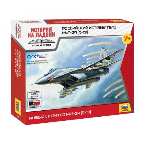 1:144 Russian fighter MIG-29 (9-13) - Snap-fit 1:144