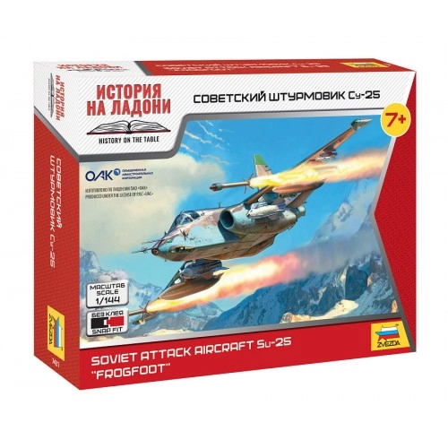 1:144 Soviet attack aircraft Su-25 - Snap-fit 1:144