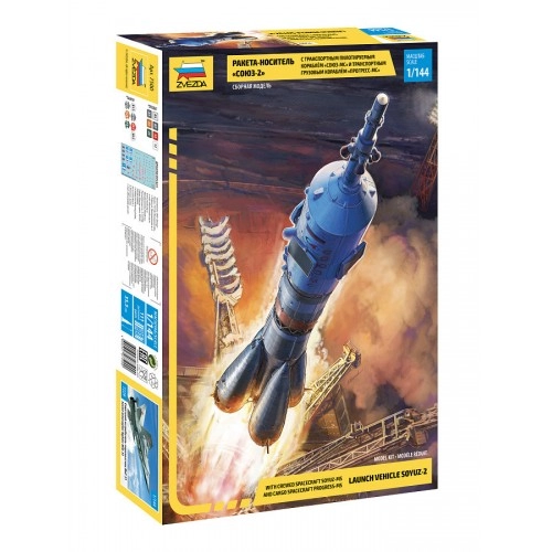 1:144 Launch vehicle "Soyuz-2" with crewed spacecraft "Soyuz-MS" and cargo spacecraft "Progress" 1:144