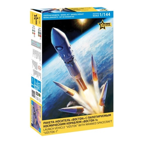1:144 Launch vehicle â€œVostokâ€ with manned spacecraft â€œVostok-1â€ 1:144